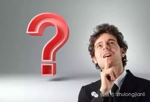 分包队伍怎么管资料下载-监理是否应该承担安全事故责任？你怎么看？