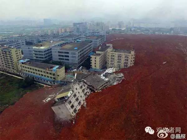 地震引发山体滑坡资料下载-深圳山体滑坡不是天灾，都是建筑渣土惹的祸？