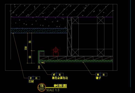 施工图节点绘制（一）-640 (1)