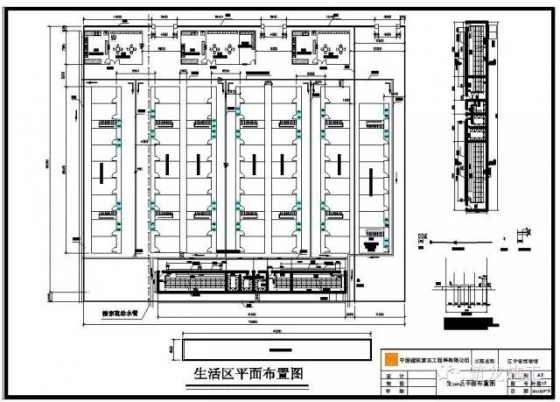 偷偷告诉你，我收集了这么多现场平面布置图！_5