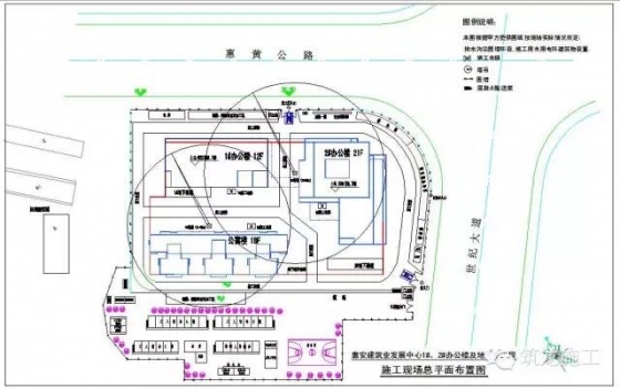 偷偷告诉你，我收集了这么多现场平面布置图！_11