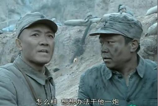 眼里有目标,心中就有方向,出手才有力量.你现在准备向谁开炮?