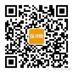 独立基础与条基资料下载-万科《结构设计与审查标准》288条（一）