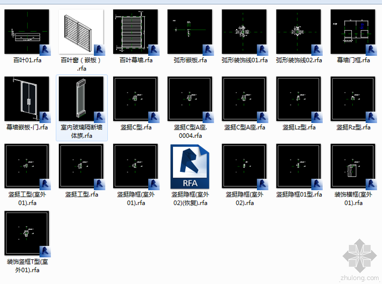 百叶幕墙详图资料下载-常用公共建筑revit幕墙竖挺百叶