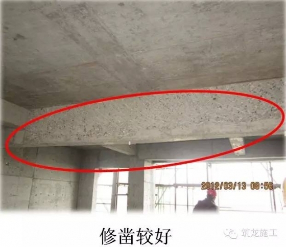 碧桂园是怎么控制内墙粉刷质量的？_2