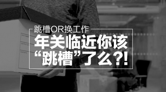 热门招聘：助理设计师、市政给排水设计、BIM建模员-204827ctlse344uuak3s4e