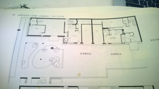建筑图文笔记资料下载-怎样看懂柯布西耶的平面图？