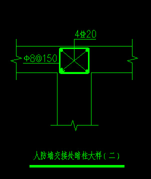 人防墙钢筋与暗柱钢筋如何排布？-暗柱