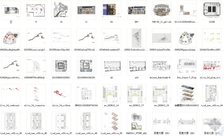 室内彩平资料资料下载-（办公别墅样板售楼处）彩平模型家具打包资料有没有你想要的！
