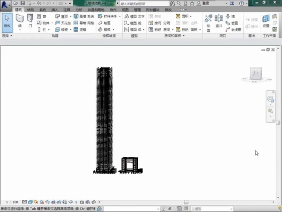 广联达BIM整体解决方案_页面_07