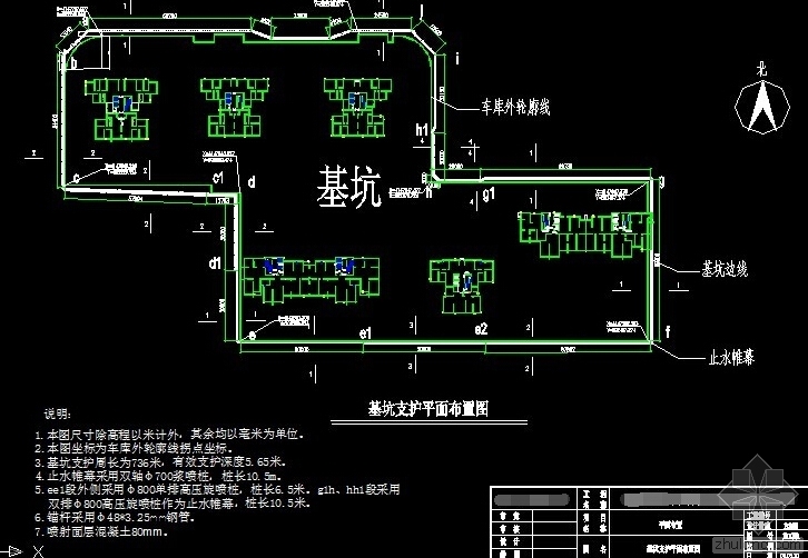 CAD应用图块资料下载-CAD小常识——“块”的应用