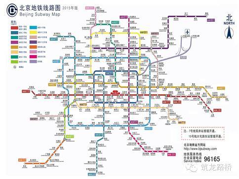 轨道交通高架图纸资料下载-城市轨道交通高架桥