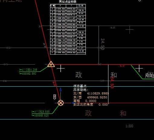 AutodeskRevit软件学习分享之BIM模型的建立流程-2_看图王