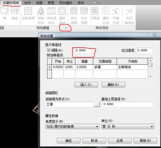 AutodeskRevit软件学习分享之BIM模型的建立流程-3