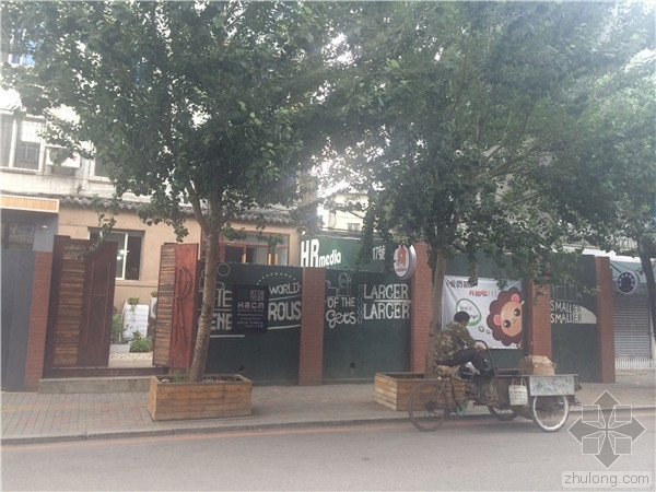 武汉艺术主题餐厅设计资料下载-[品筑最新力作]沈阳市三经街主题餐厅项目设计