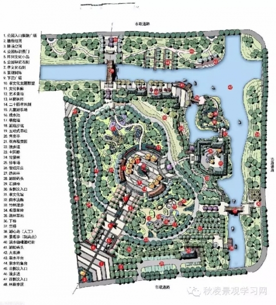 初次接触景观方案，一步步如何完成？-640.webp (22)