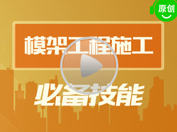 独家爆料——有14年项目施工经历的总工的那些事儿！-QQ截图20160315112930.jpg