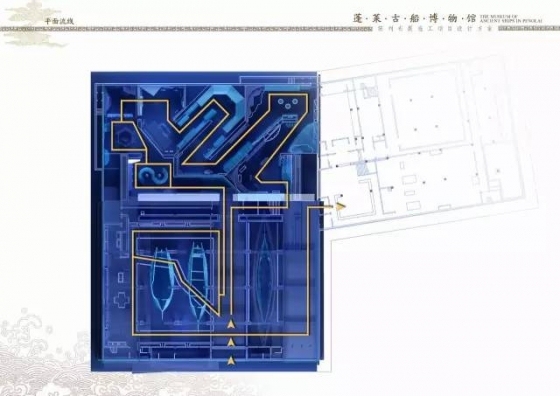 蓬莱古船博物馆陈列布展设计方案_5