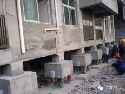 地基如何加固资料下载-如果做“既有建筑增层地基基础加固”，这十条对你有用