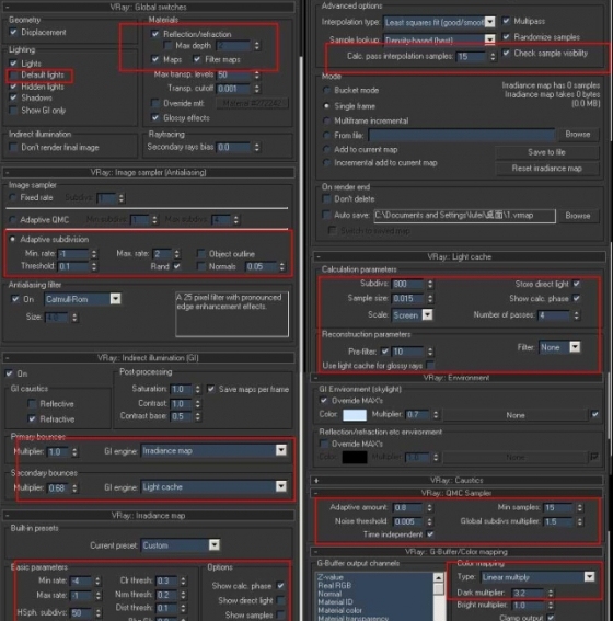 超详细的Vary对3dMax室内效果图渲染的教程-35.jpg