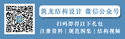 防雨防洪方案资料下载-微科普 | 防洪防汛必备知识