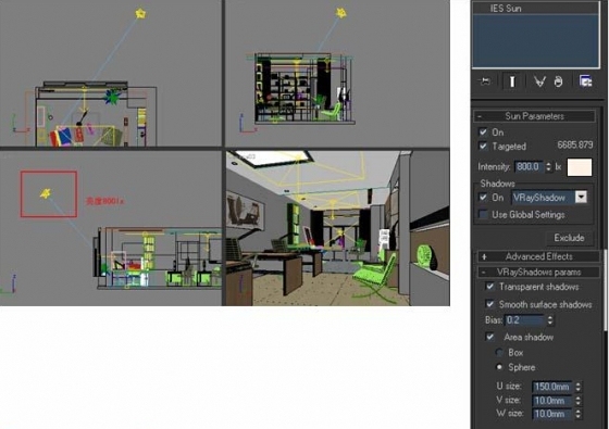 超详细的Vary对3dMax室内效果图渲染的教程-17.jpg