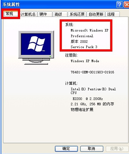 AutoCAD2014下载安装（亲测有效）-6.jpg