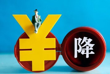 家装市场部资料下载-2016李克强提出室内行业转型计划，不转必死！