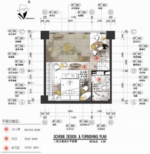 22种LOFT户型设计，设计师都惊呆了！-11.jpg