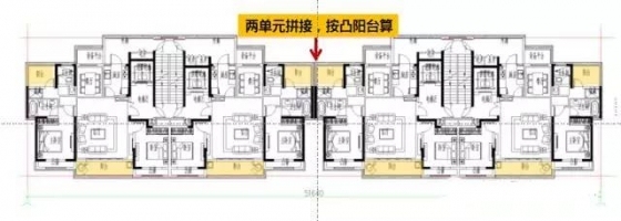 牛人总结的17种偷面积方式（使用面积更大），史上最全！_6