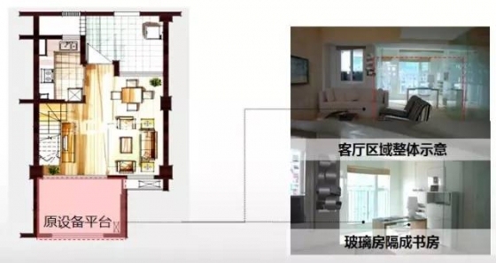 牛人总结的17种偷面积方式（使用面积更大），史上最全！_13