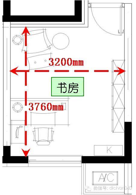 万科强大的精装房引路样板，让乙方颤抖去吧！！！_32