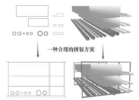 风管工厂加工资料下载-基于BIM的宜家特色外立面工厂预制加工生产方式