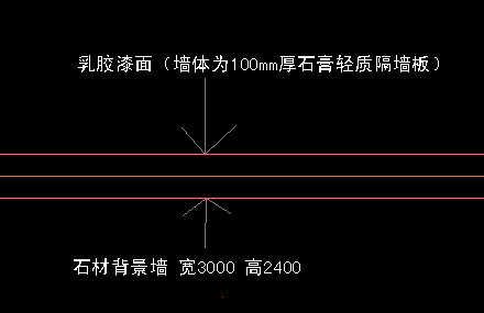 石材吊顶干挂资料下载-石材干挂 求大神指点