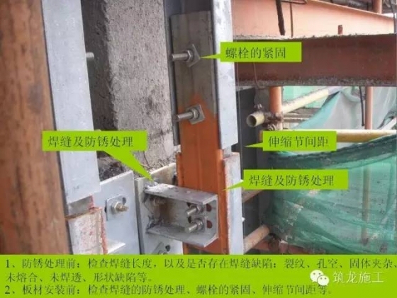 面子工程更不可掉以轻心，外墙石材幕墙工程质量标准学起来！_9