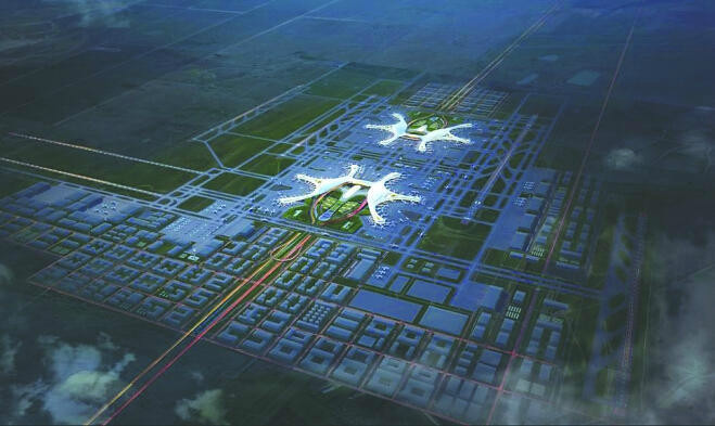 机场庭院设计资料下载-“十三五”期间最大民用机场获批 规模仅次于北京新机场