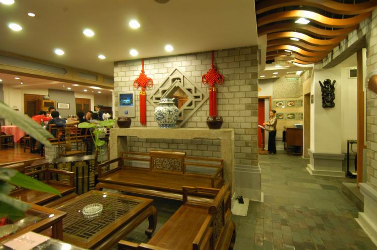 黔香阁饭店