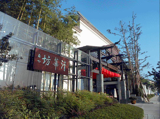 广州清华坊别墅区