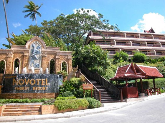 泰国普吉万丽度假酒店设计资料下载-普吉岛度假酒店NOVOYEL