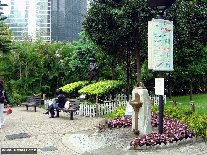 香港公园_5