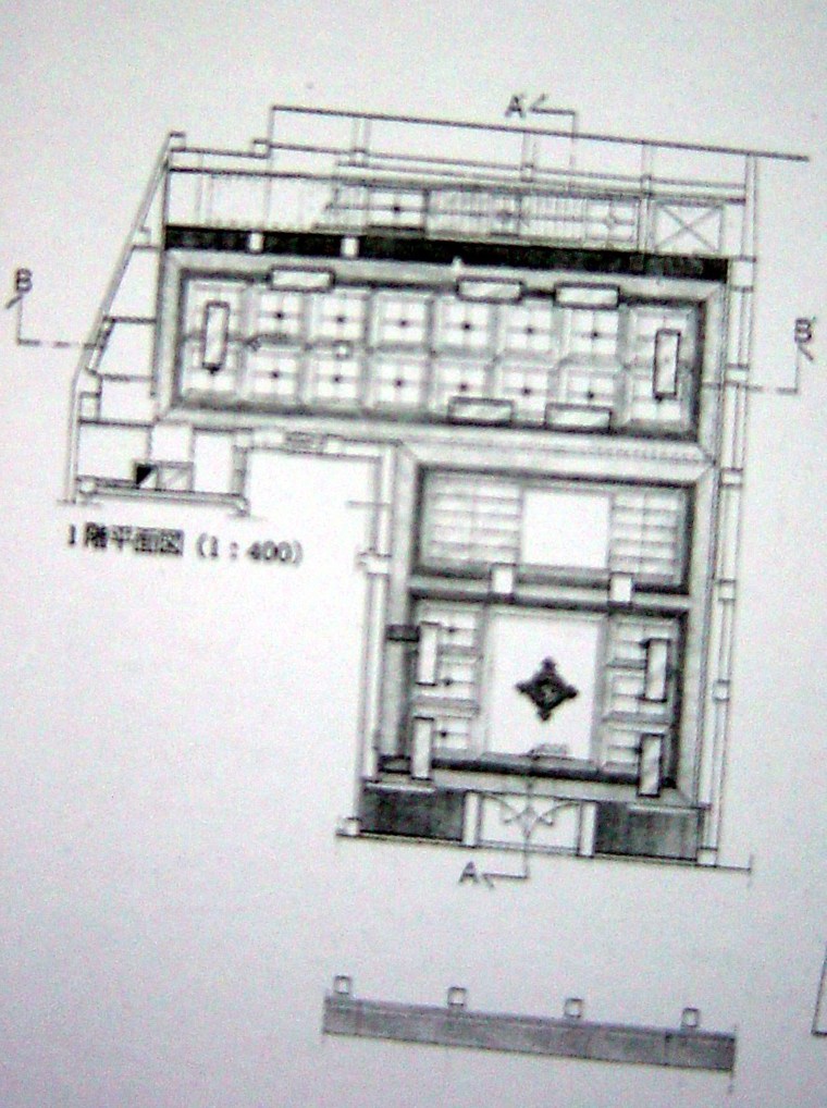 Versus服饰店第10张图片