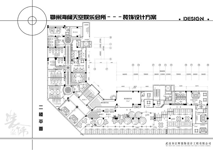 一个娱乐会所的设计第2张图片