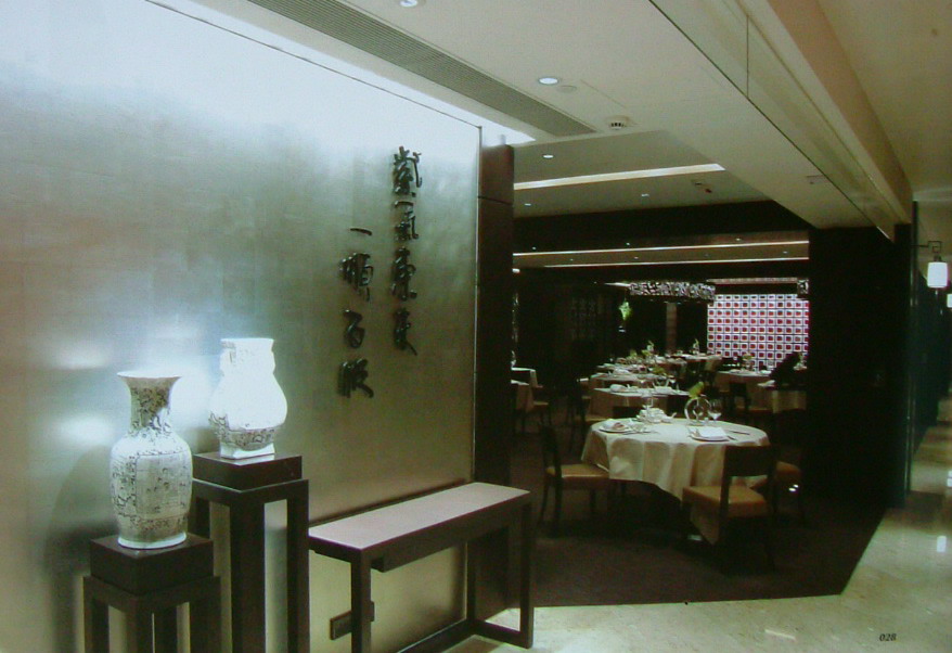 北京东来顺饭店-宾馆酒店装修设计案例-筑龙室内设计论坛