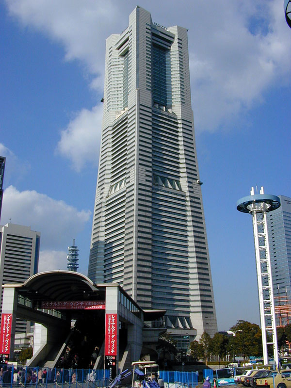 yokohama landmark tower