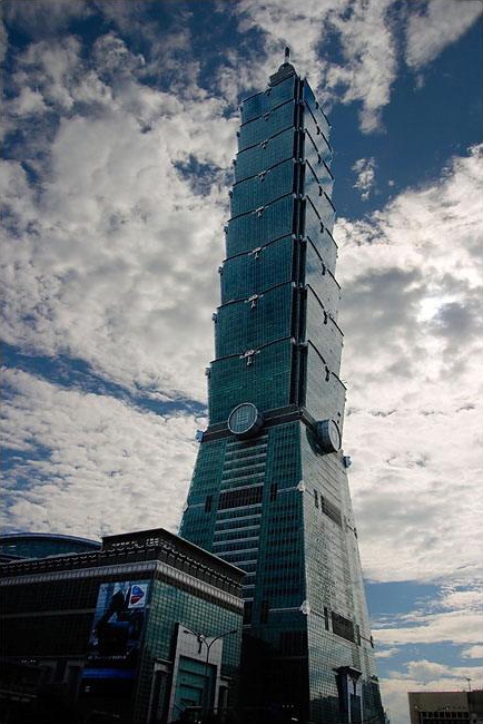 101 台北101,英文名taipei 101,前名"台北国际金融大楼,位於台北市