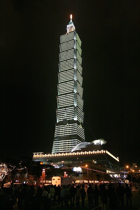 台北101(Taipei 101)-台北101(Taipei 101)第9张图片