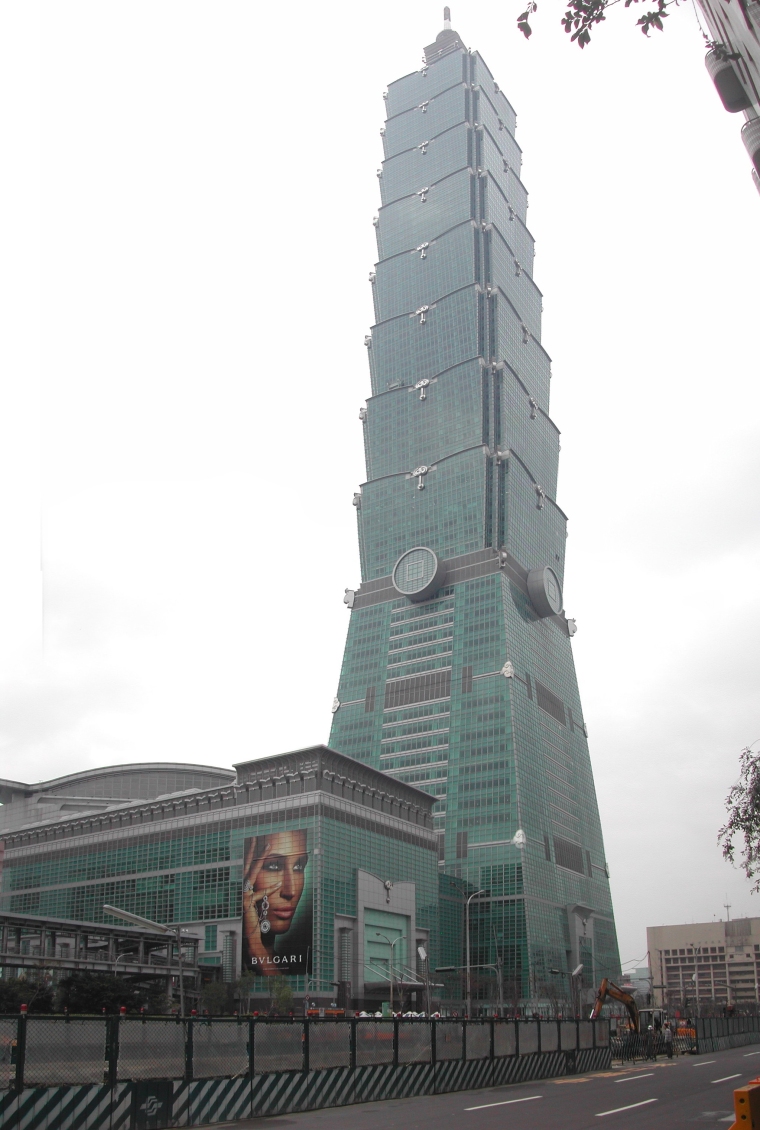 台北101(Taipei 101)--台北101(Taipei 101)第30张图片