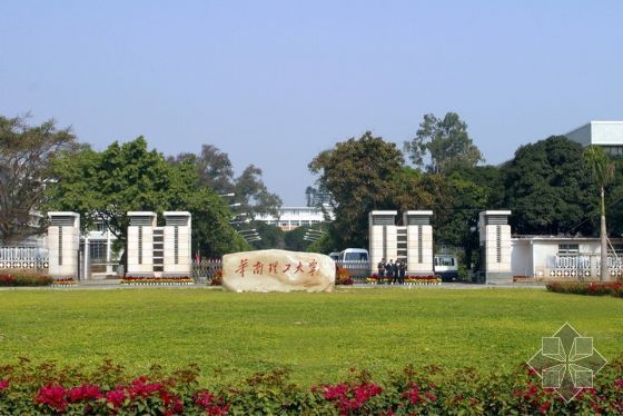 华南理工大学校园_38