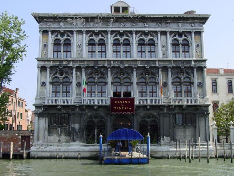 文德拉明宫（Palazzo Vendramin-Calergi）