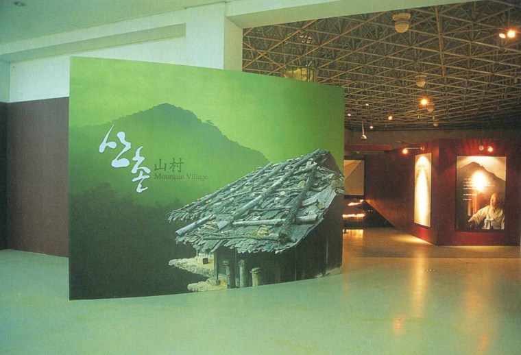 山村建筑文本资料下载-山村生活专题展览(‘Mountain Village‘ Special Exhibition)